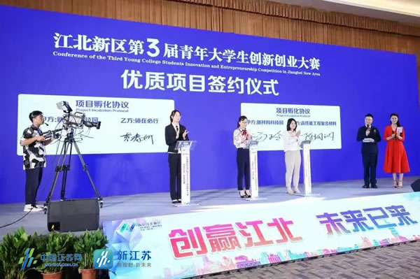 南京招聘信息最新更新及详细步骤指南