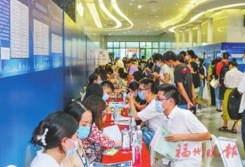 福州最新招聘趋势分析与求职观点论述