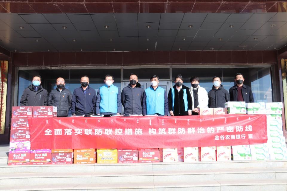 内蒙古最新疫情动态及防护指南与应对步骤