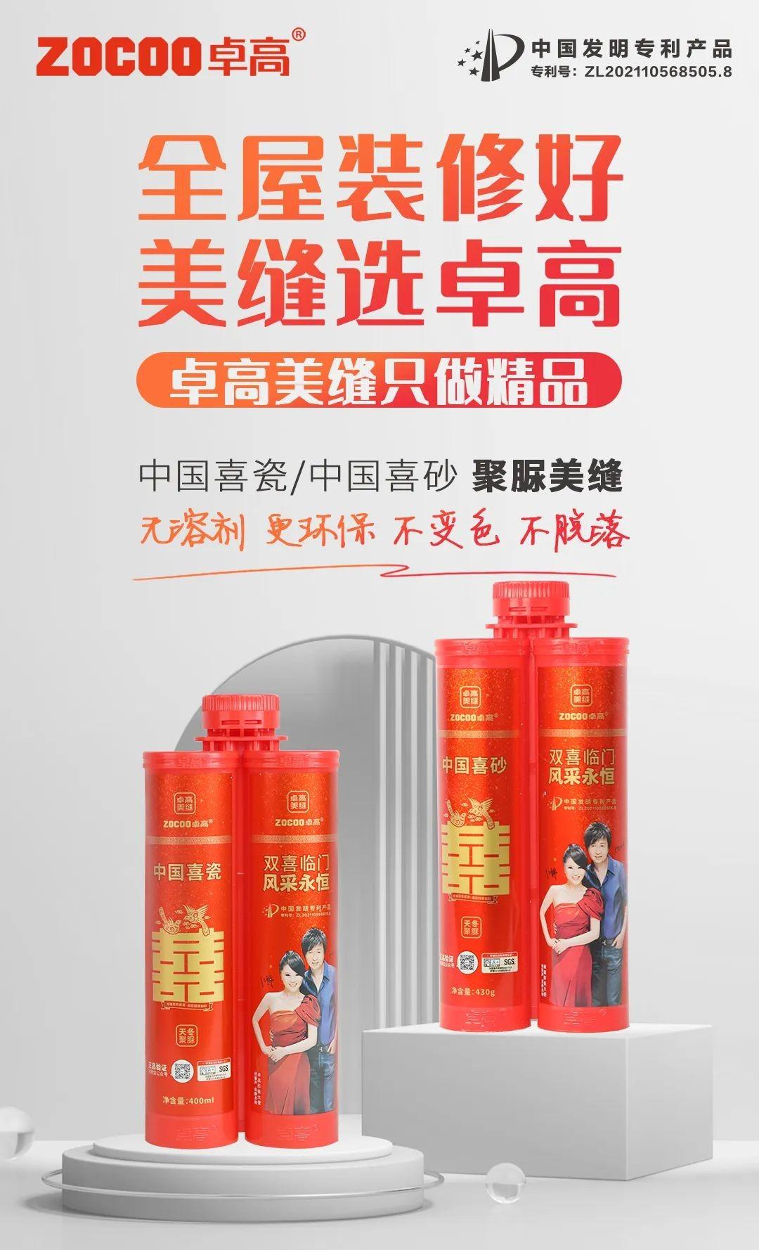 最新款口红选购与使用指南,打造完美妆容必备秘籍