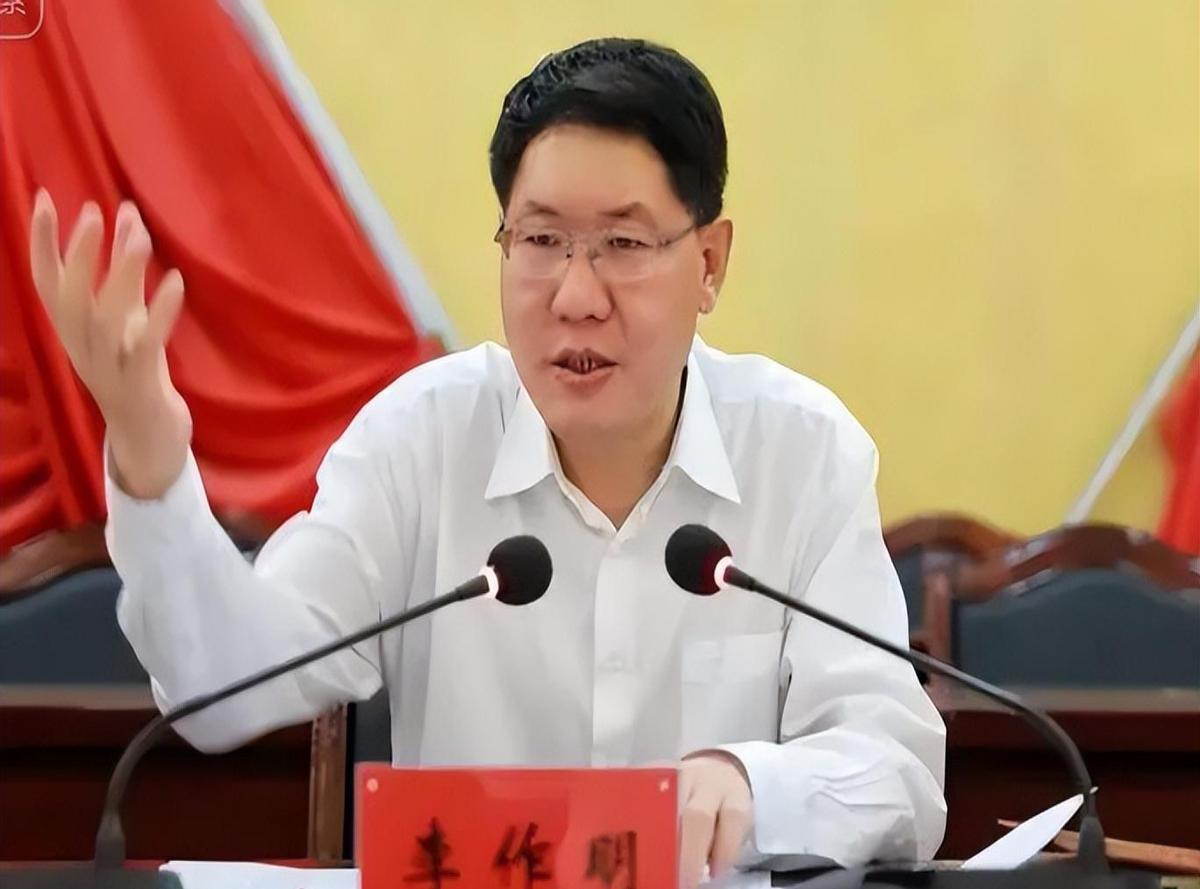 禾辉云文化科技 第361页