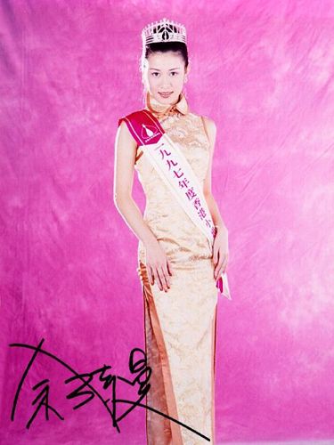 明星最新动态揭秘,小巷星光特色小店