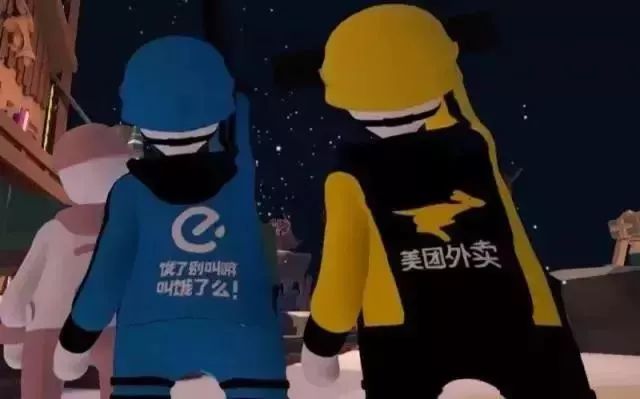 上海禾辉信息 第397页