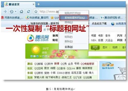 探索最新特性与高效下载方式,最新版本QQ下载全攻略