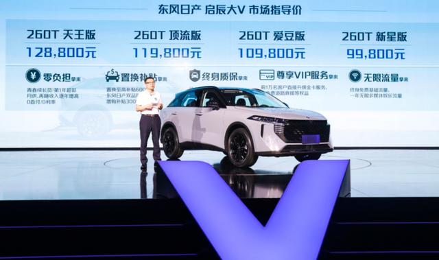 最新粤语歌曲,科技之音唤醒生活的旋律