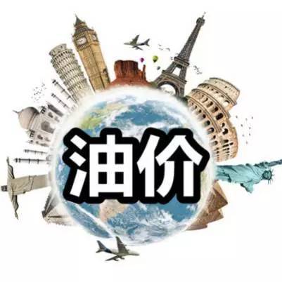 最新油价动态揭秘，小巷深处特色加油站的惊喜探索