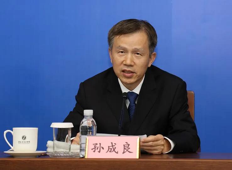 山东新闻
