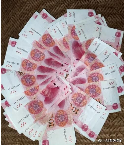 人民币最新消息,人民币最新消息,时代变迁中的货币力量