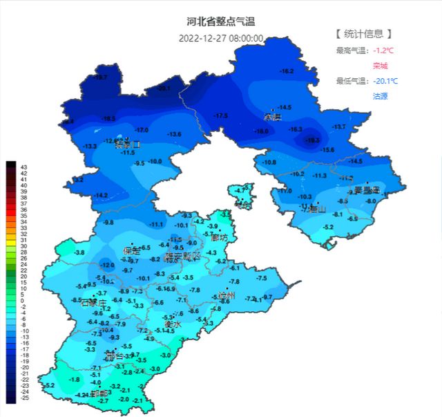 河北省