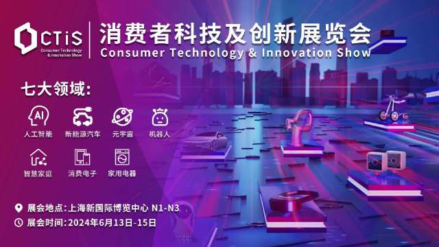 CL最新科技革新探索,前沿技术的前瞻性探索