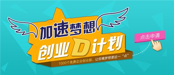 考研最新信息,考研最新信息——科技助力梦想启航，开启智能备考新时代