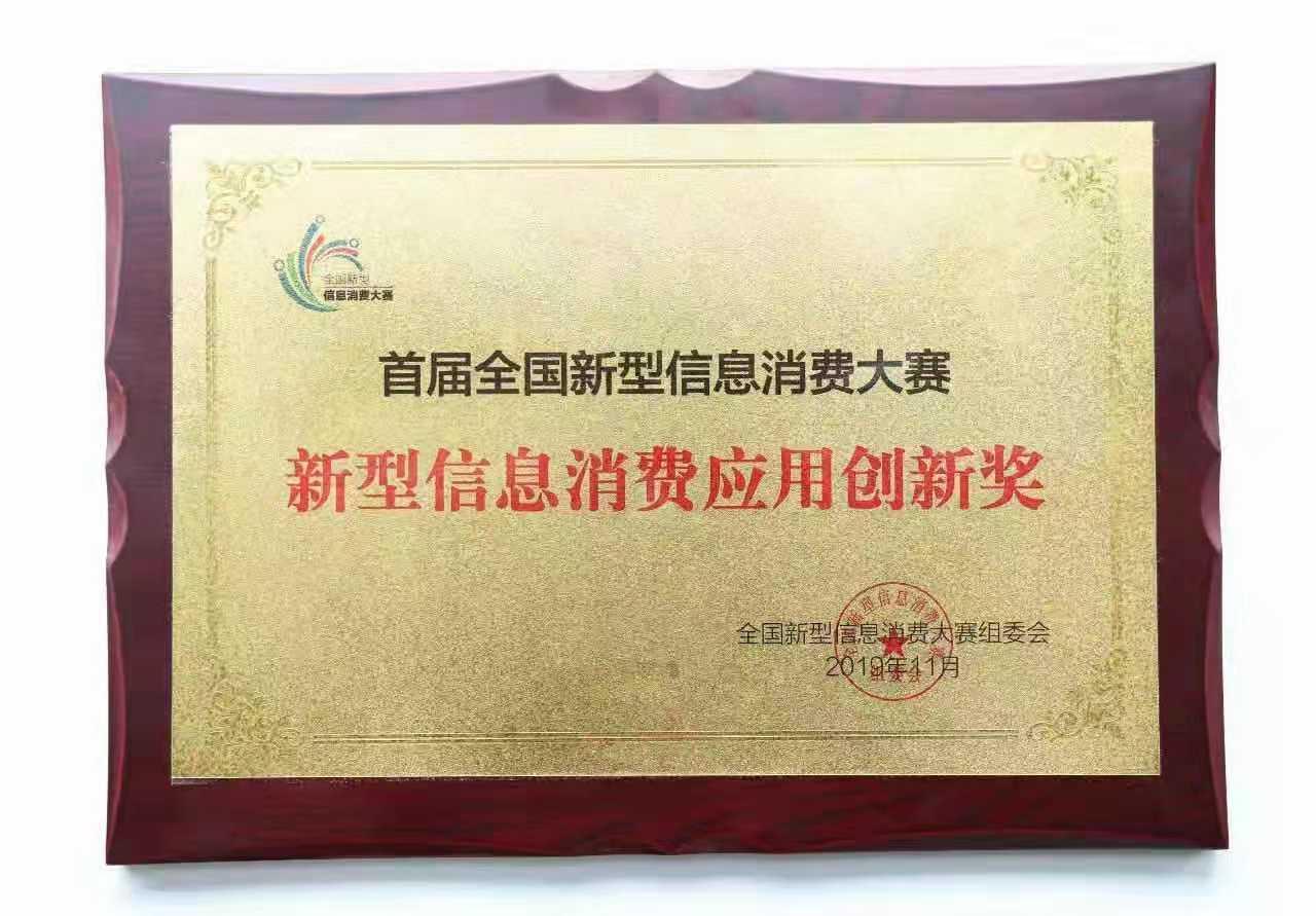 重磅科技网址,领略最新科技产品,开启前所未有的智能生活体验