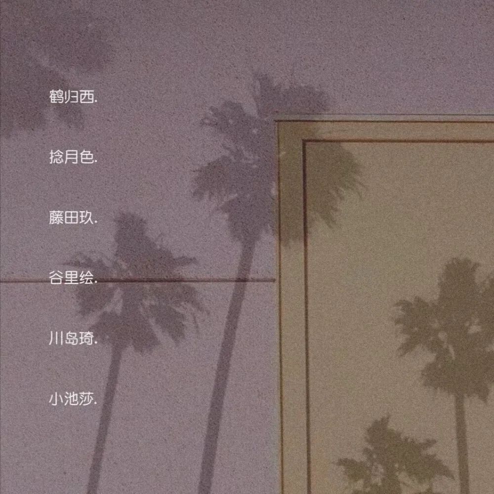 小巷秘境，最新女网红打卡必去之地