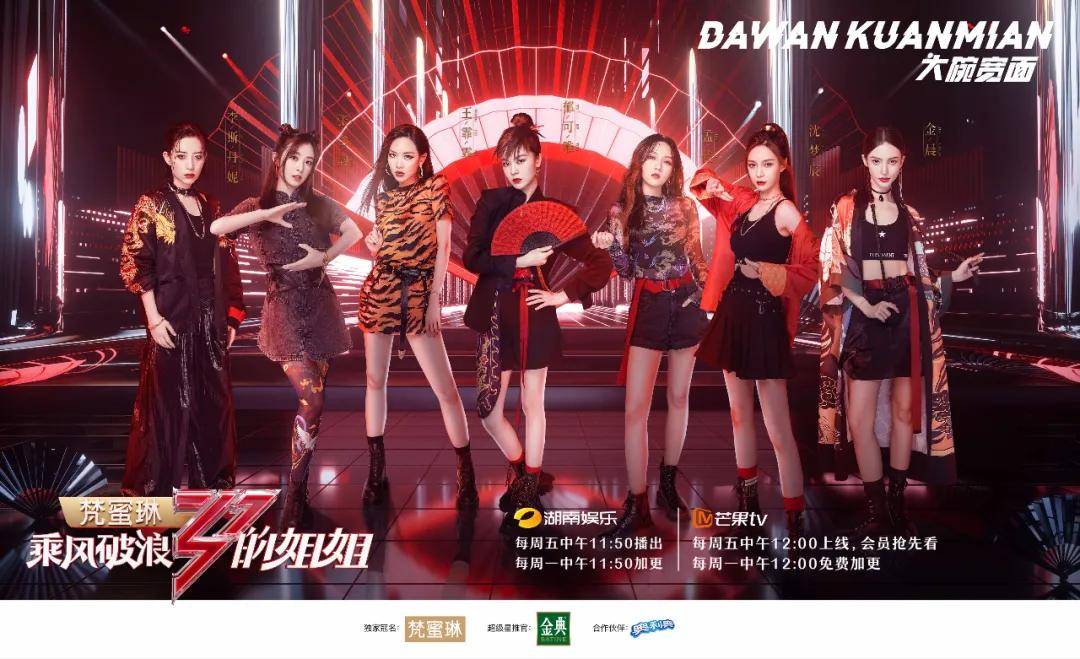 韩国最新女团探寻自然美景,心灵之旅寻找内心平和