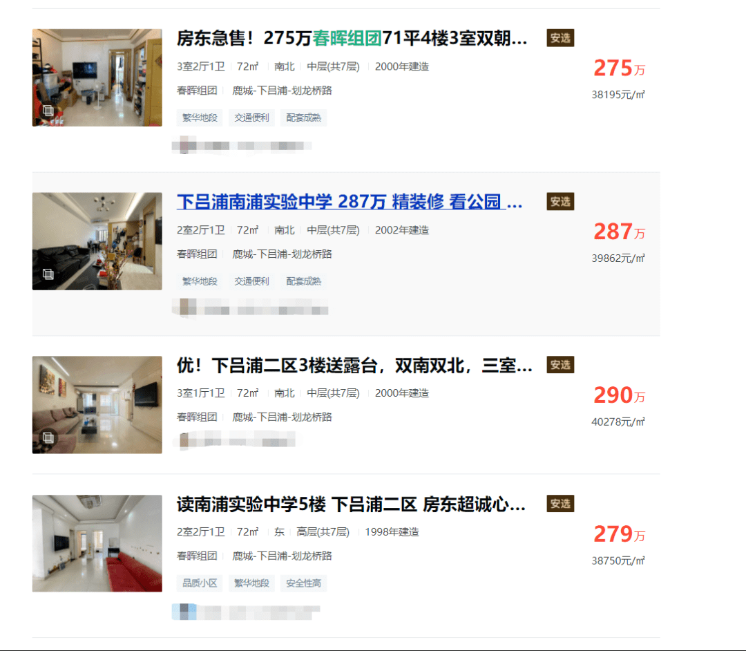 锦纶最新报价,锦纶最新报价,价格背后的力量与自我超越的旅程