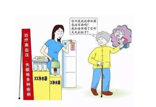 最新广告过滤，一段温馨有趣的日常故事之旅