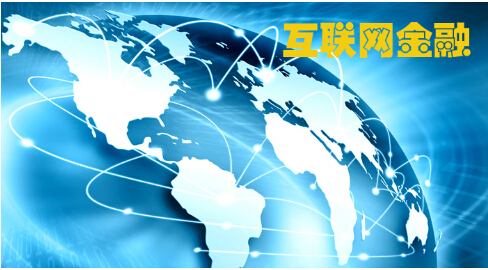 最新金融热点下的心灵探索,自然美景与金融力量的交融