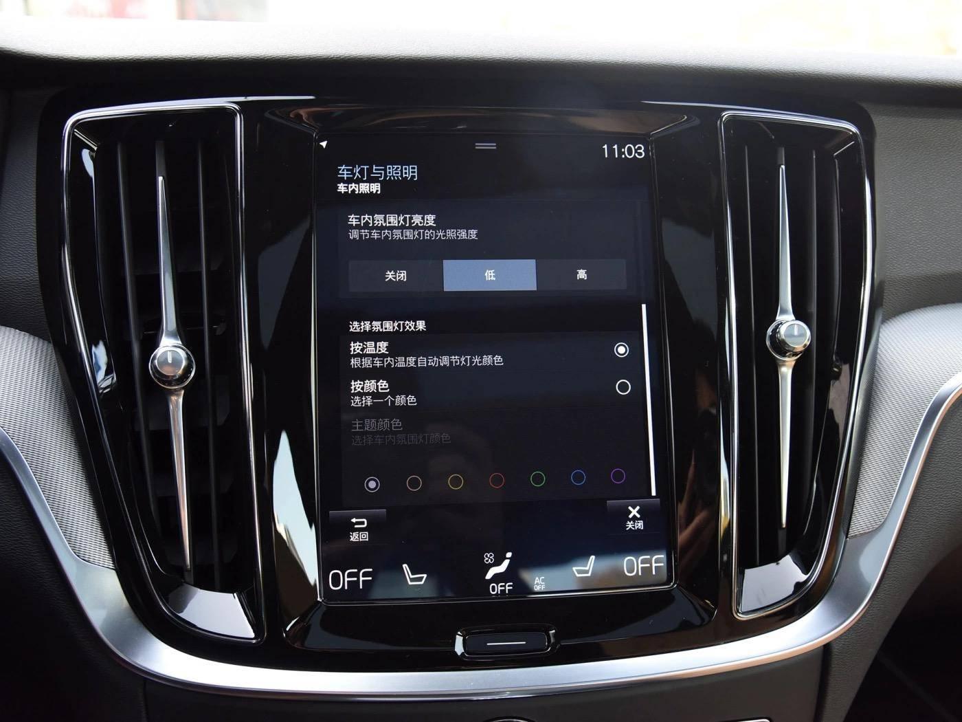 汽车环保技术革新与挑战，最新排放门进展与面临的挑战