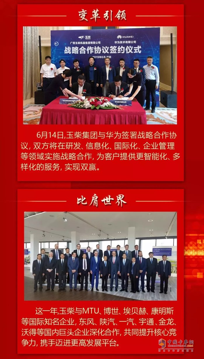 落户咨询 第338页