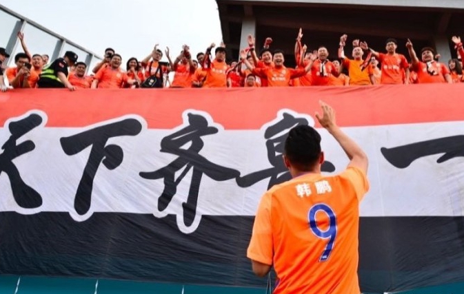 韩鹏最新，城市生活的温馨日常