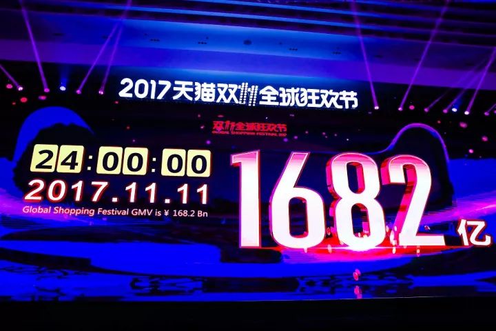 禾辉云文化科技 第350页