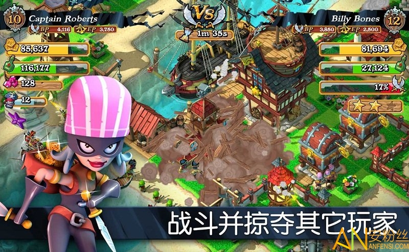 海盗掠夺最新，高科技产品的革新之旅探索