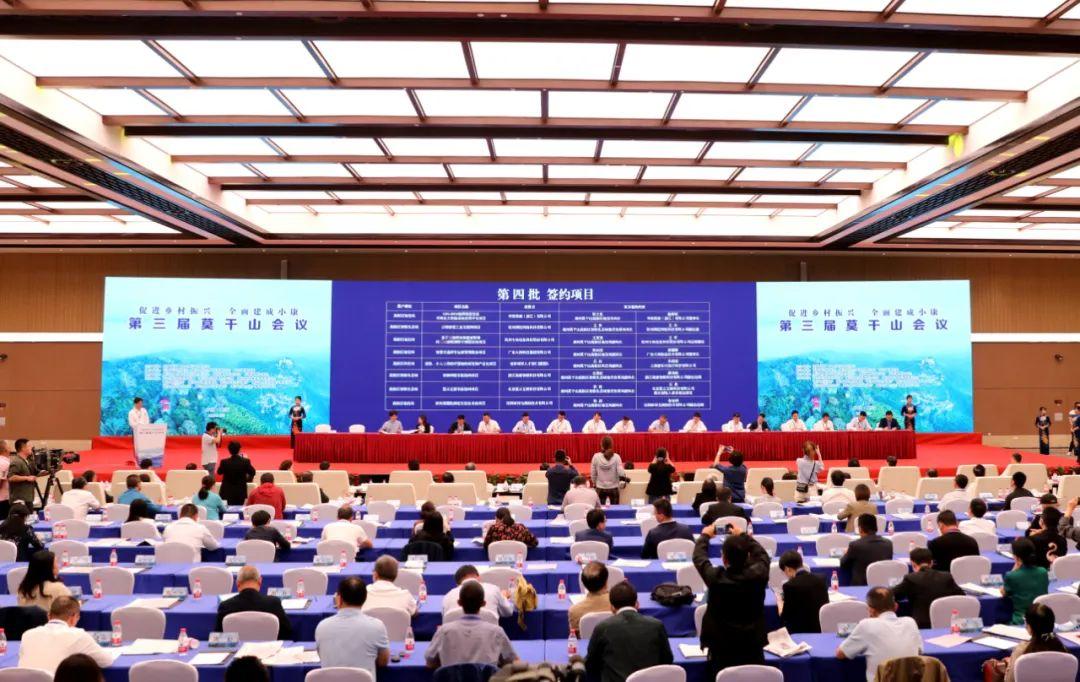 桐庐新篇章,未来规划与温馨家园的蓝图