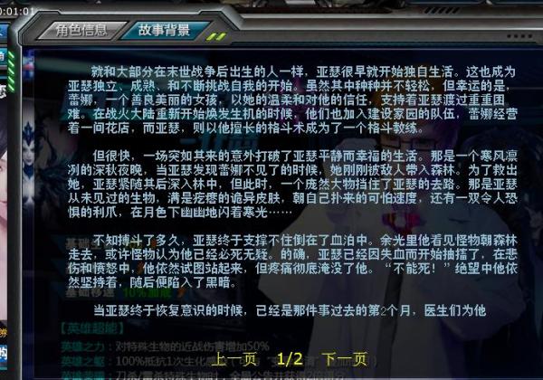 墨子最新视频回顾,探寻背景与重要事件,揭示时代地位