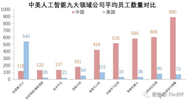 最新中日战况全面解读，两国关系的发展、挑战与影响