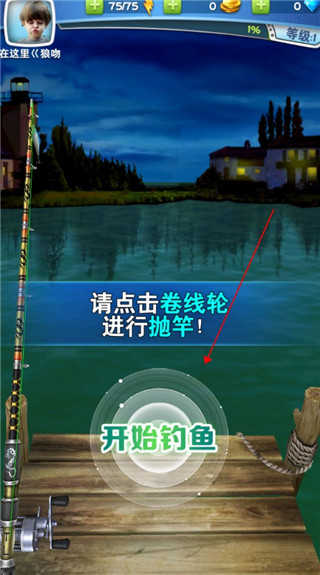 落户咨询 第330页