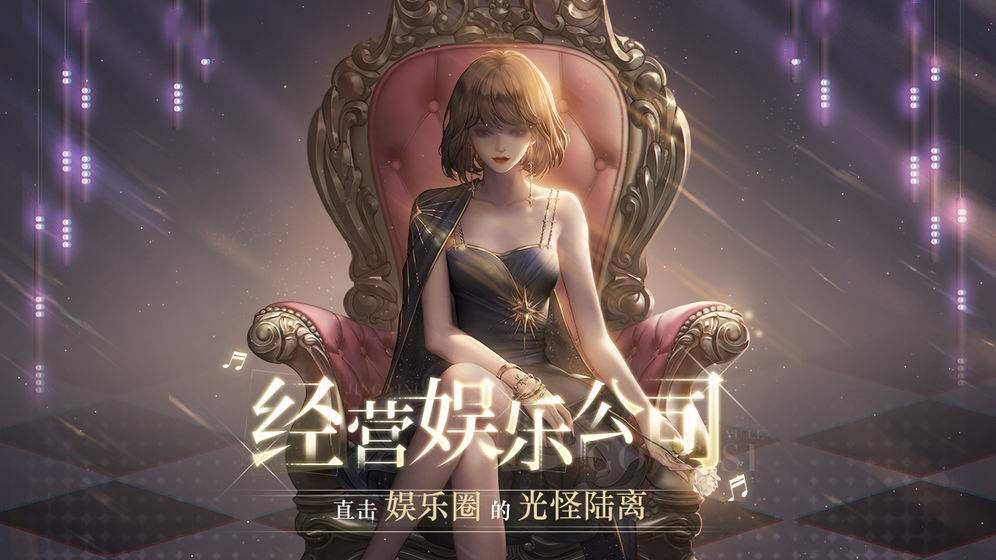 程熙媛最新,程熙媛最新动态，璀璨星途与时尚风潮的交融