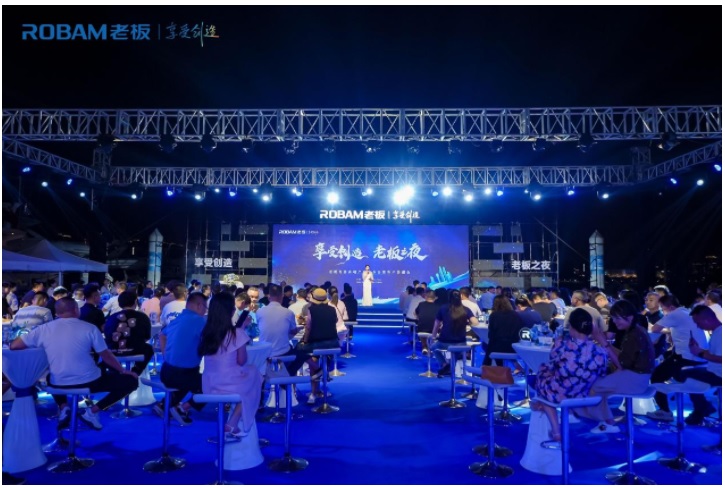 龙川最新招聘,科技革新引领未来生活新纪元启航点