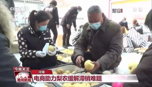 一站式落户 第372页