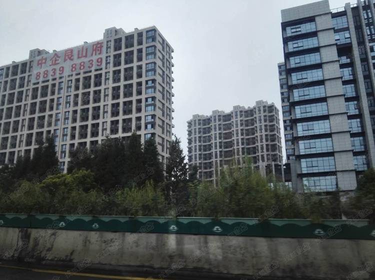 艮山府最新动态与论述摘要