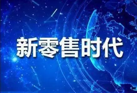 时代背景下的新潮流,最新非绿播趋势热议