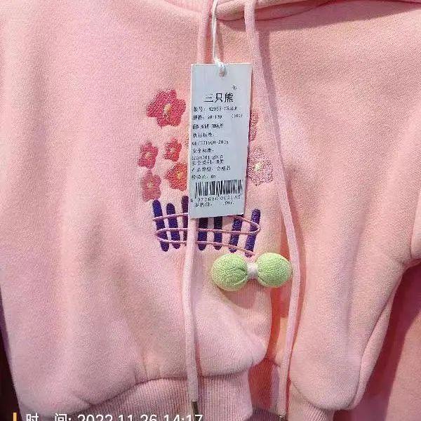 最新时尚秋款童装,舒适成长与时尚共舞新篇章