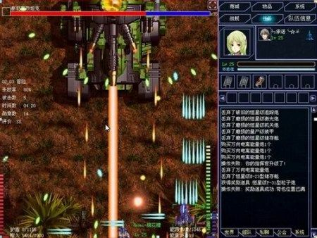 雷电最新版，全新游戏体验等你来领略！