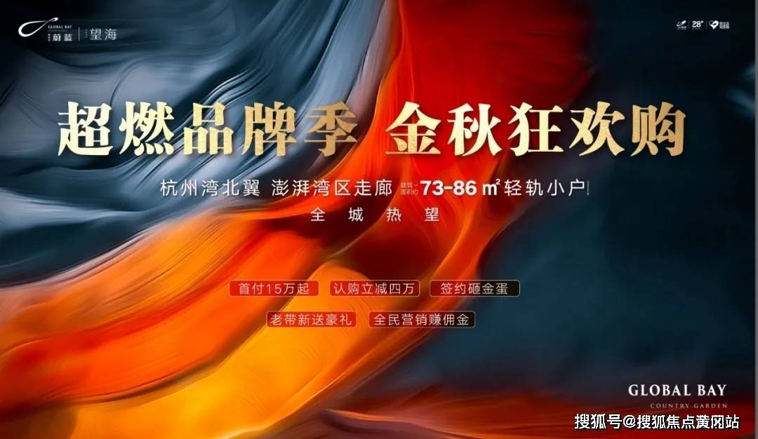 容县最新房价背景分析及其影响探讨