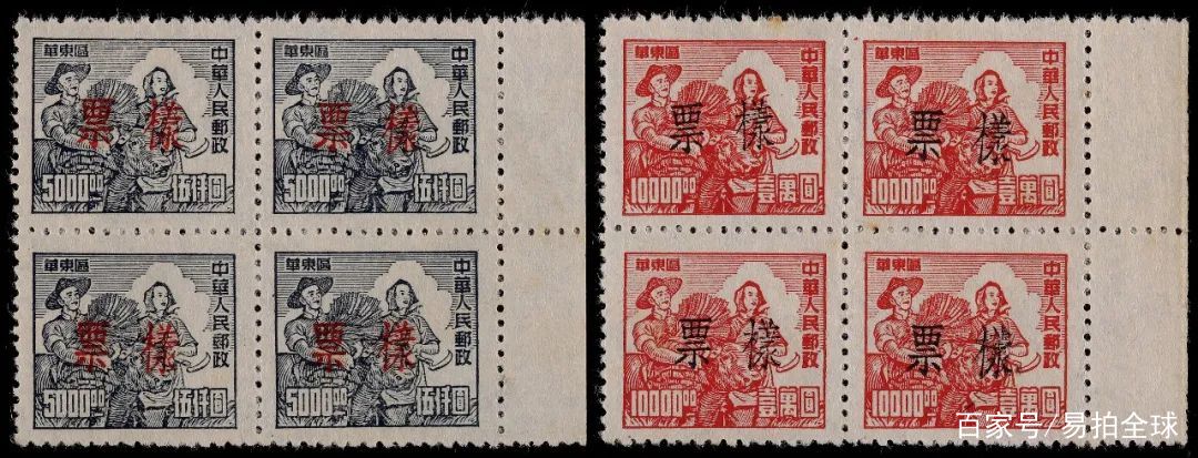 北京邮市最新行情揭秘，巷弄深处的邮票宝藏涌动