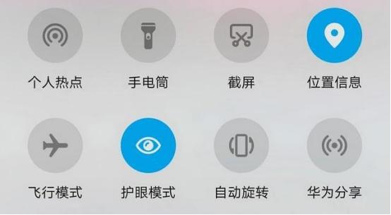 落户咨询 第319页