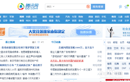 获取阅读指南及详细步骤解析