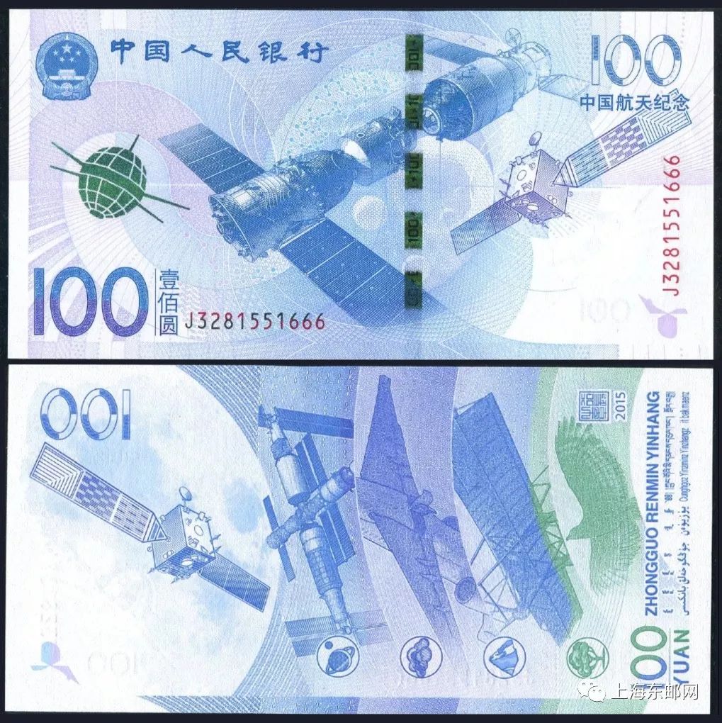 航空钞最新价格及自然美景的旅行探索