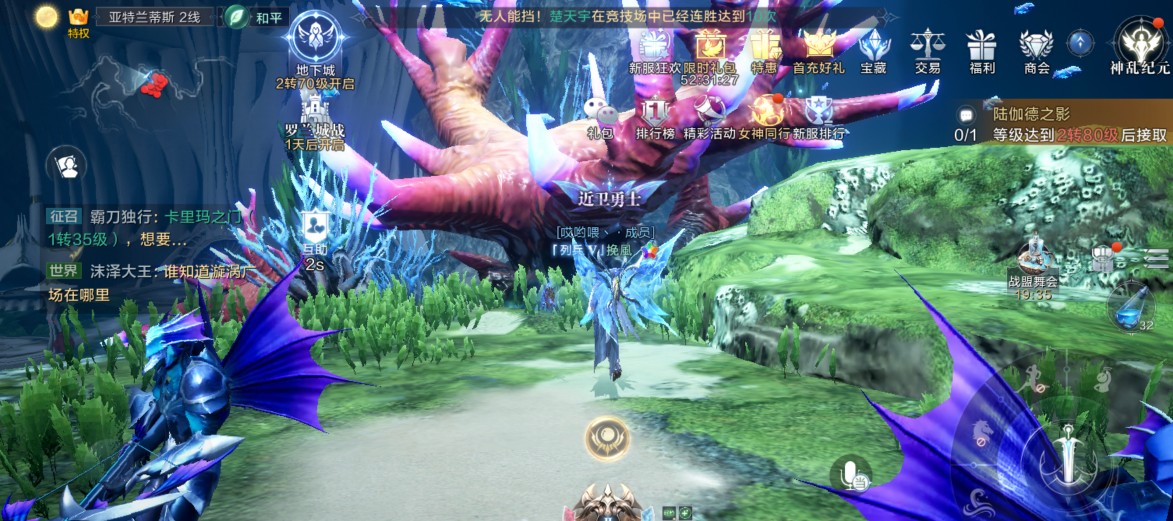 老鬼最新2016配方，小巷深处的味觉盛宴