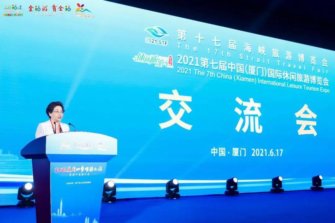 最新医学杂志揭秘,高科技产品的革新之旅