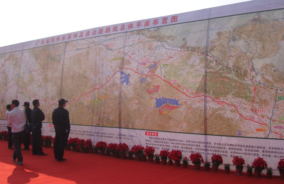 潮惠高速最新进展，建设动态、路况信息及未来规划全解析