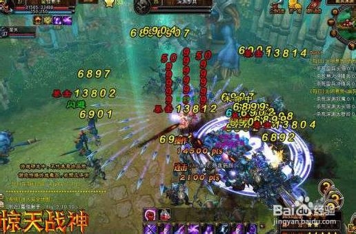 一站式落户 第362页