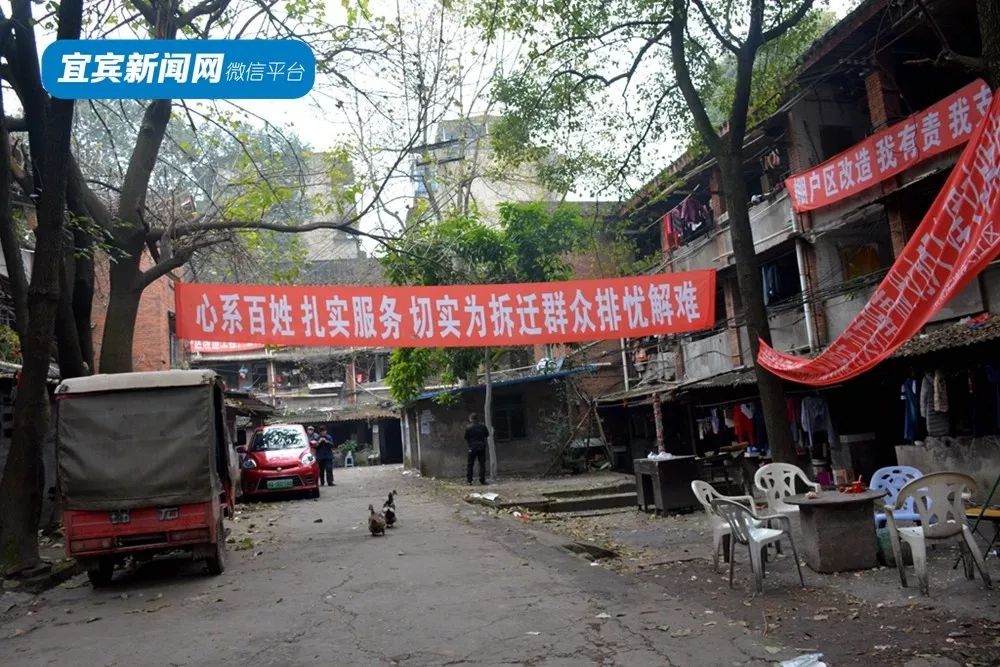 梧州棚改新进展