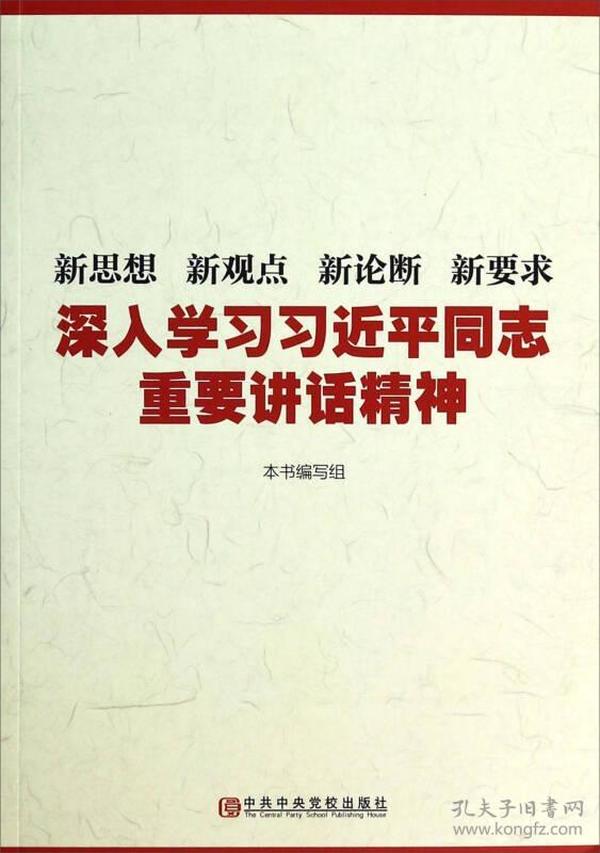 深度解析与观点阐述，关于最新禁穆令的动态及影响