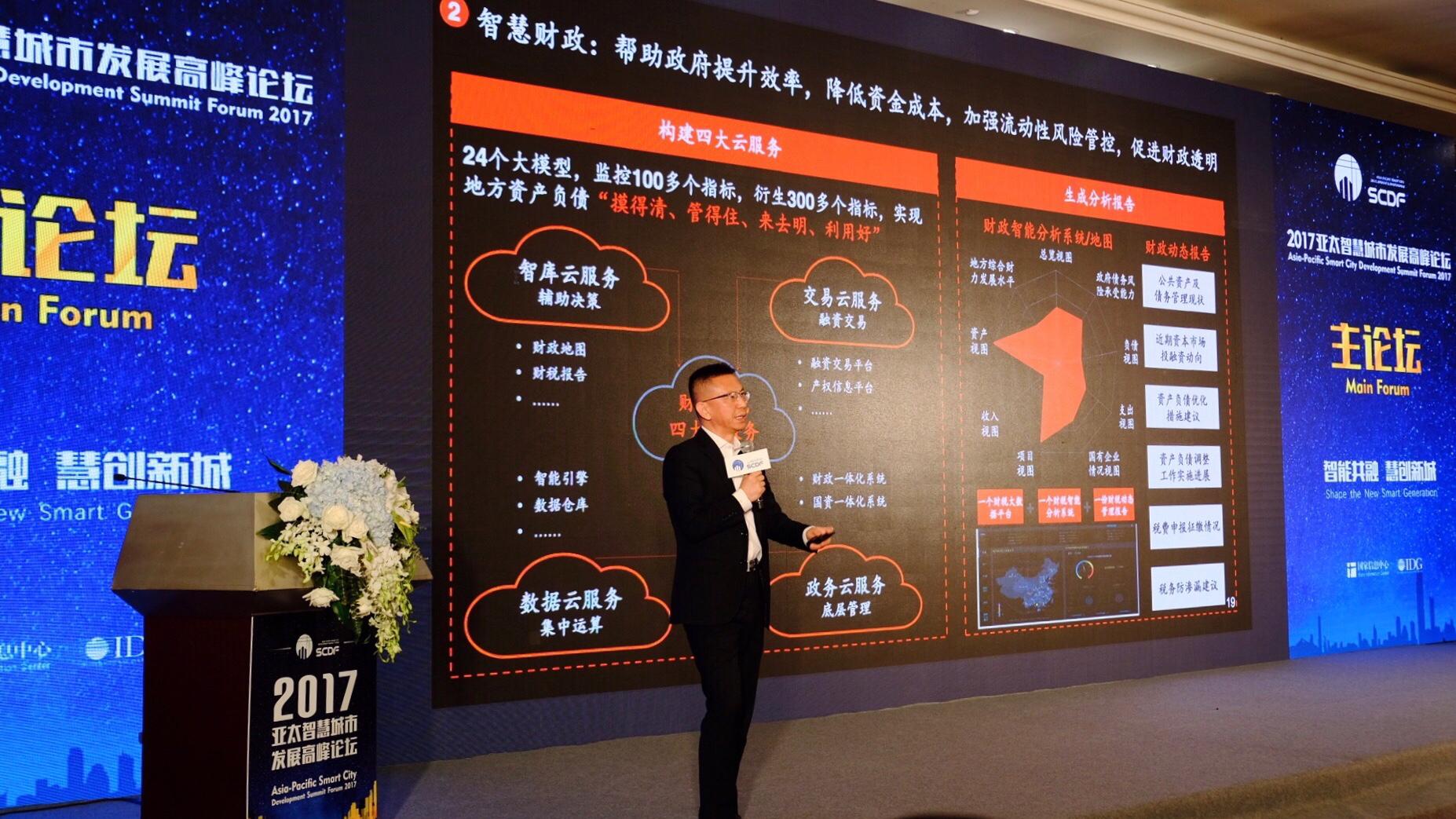 科技重塑贷款体验，最新贷款通则引领智能金融新纪元开启