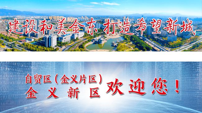 睢宁最新招工,探索自然美景之旅,寻求内心平和与宁静的启程